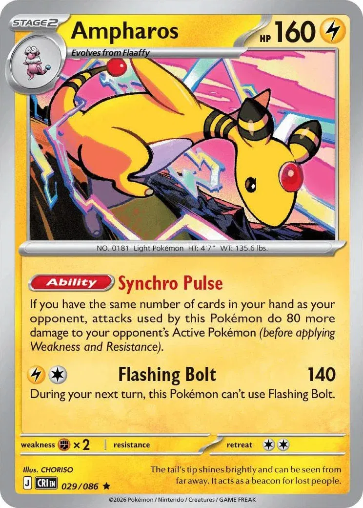 Ampharos 