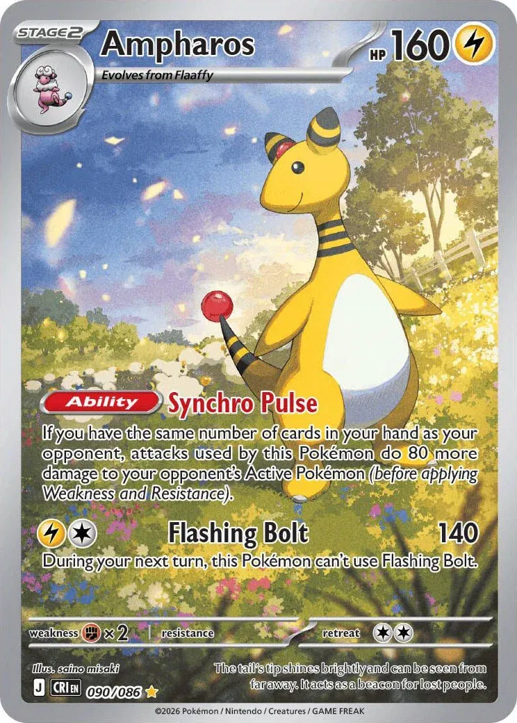 Ampharos 