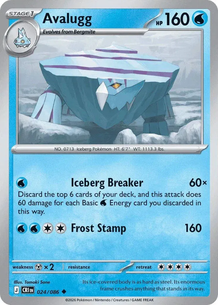 Avalugg 