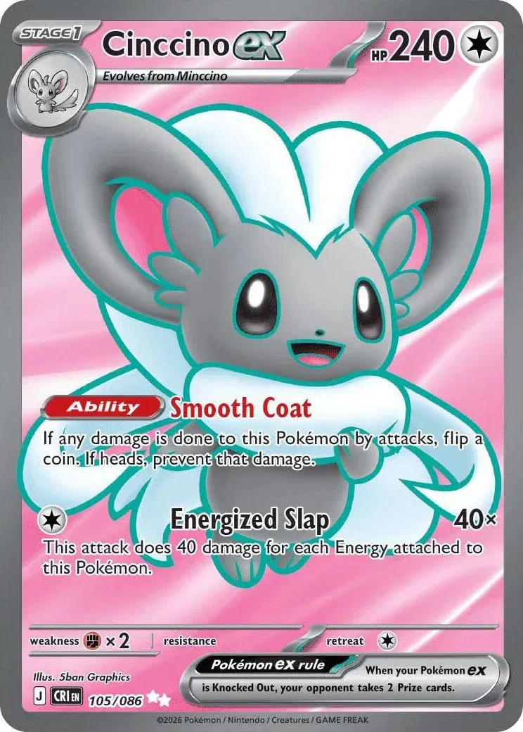 Cinccino ex 