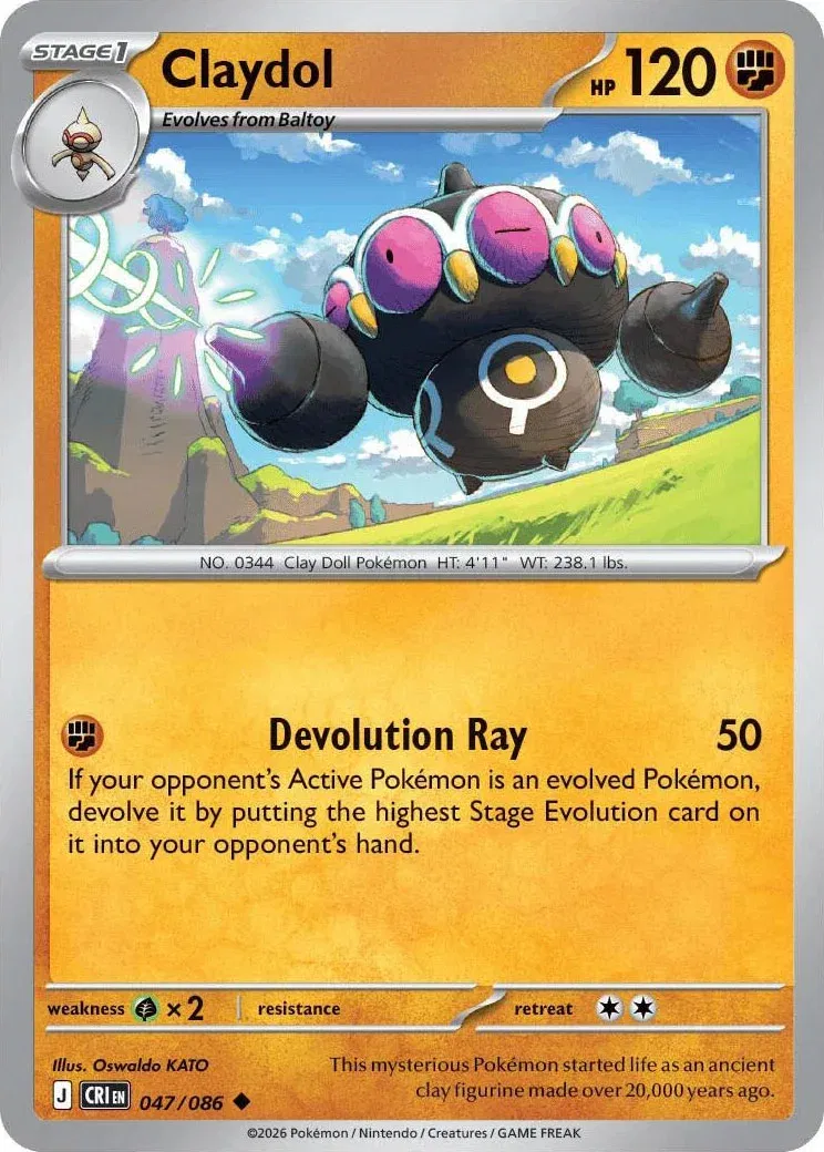 Claydol 