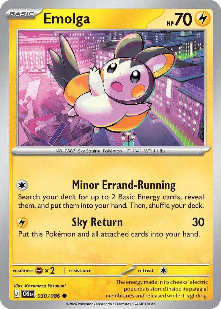 Emolga 