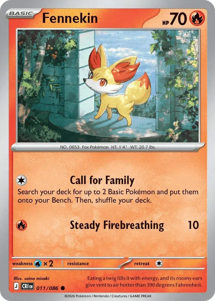 Fennekin 