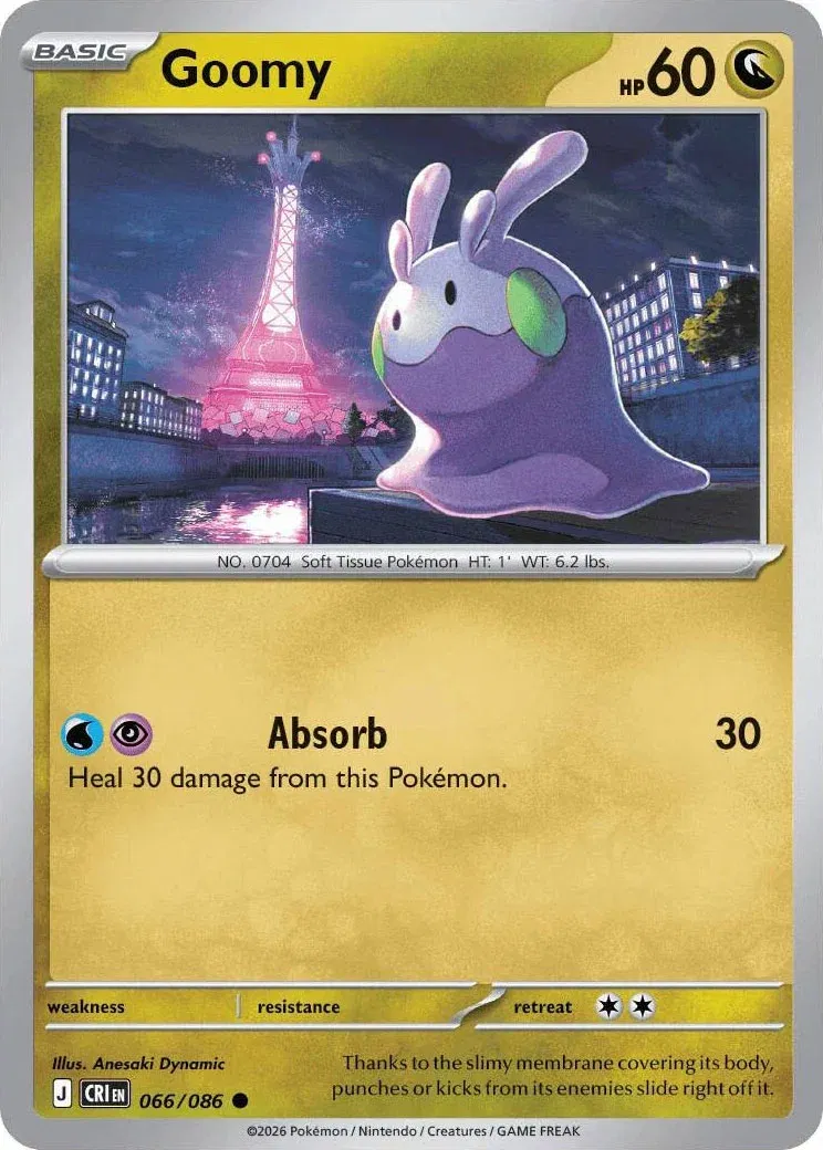 Goomy 