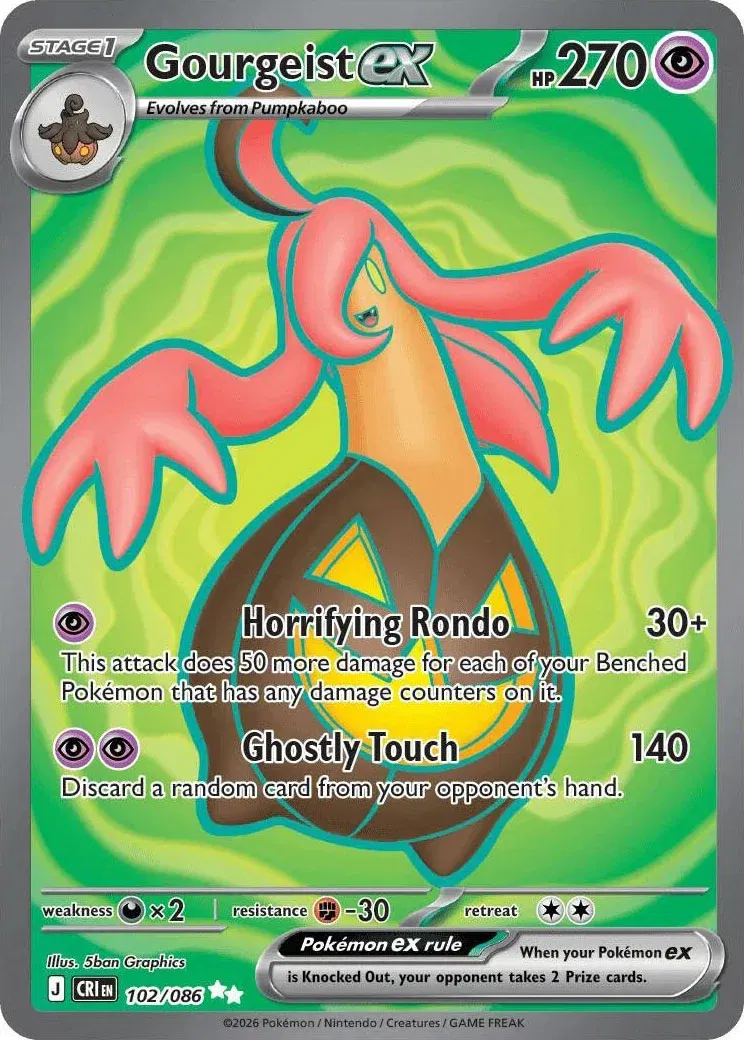 Gourgeist ex 