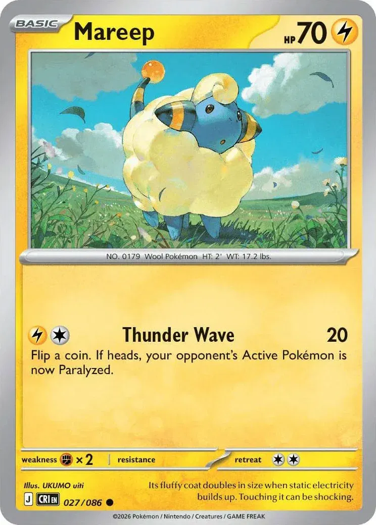 Mareep 