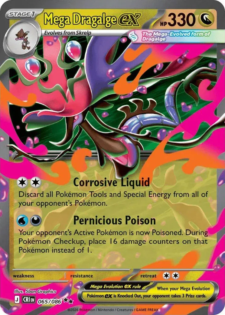 Mega Dragalge ex 