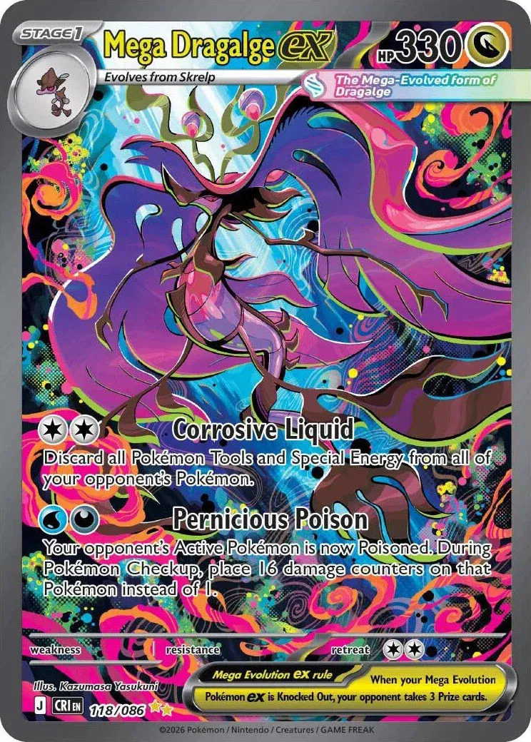 Mega Dragalge ex 