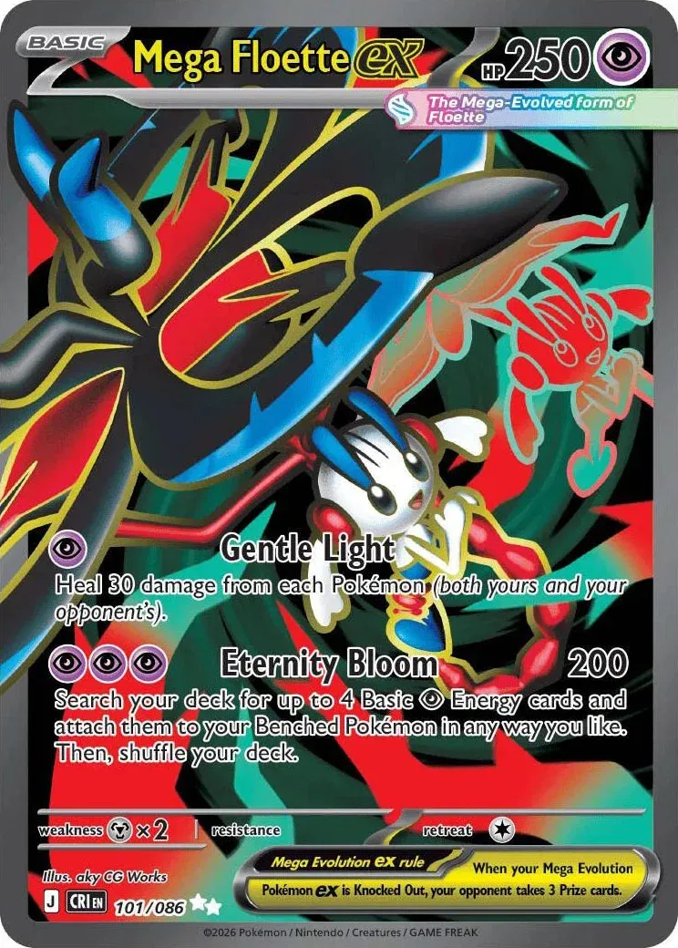 Mega Floette ex 