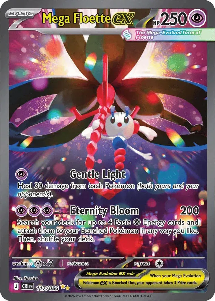 Mega Floette ex 