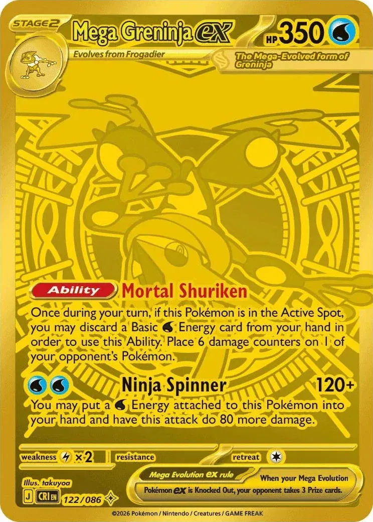 Mega Greninja ex 