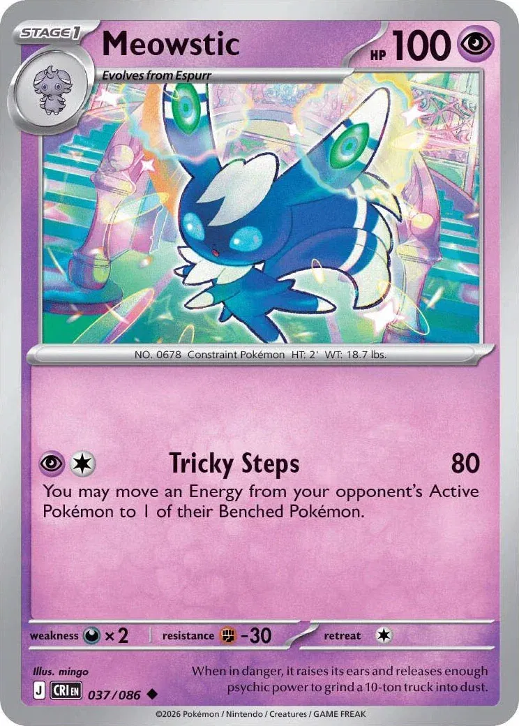 Meowstic 