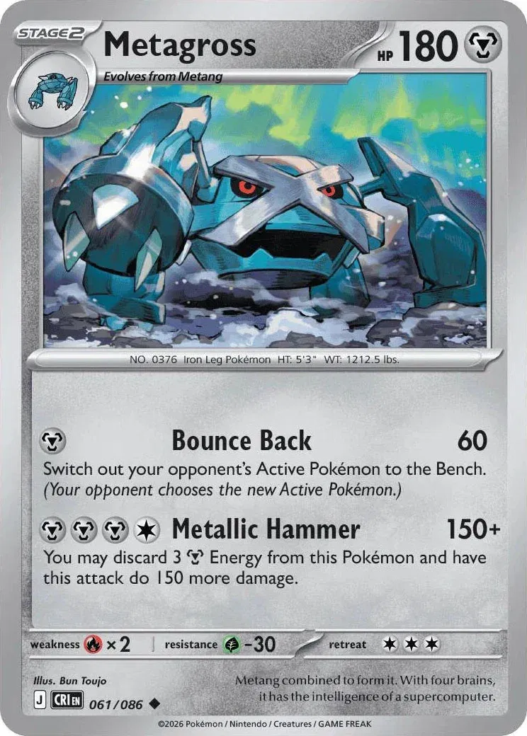 Metagross 