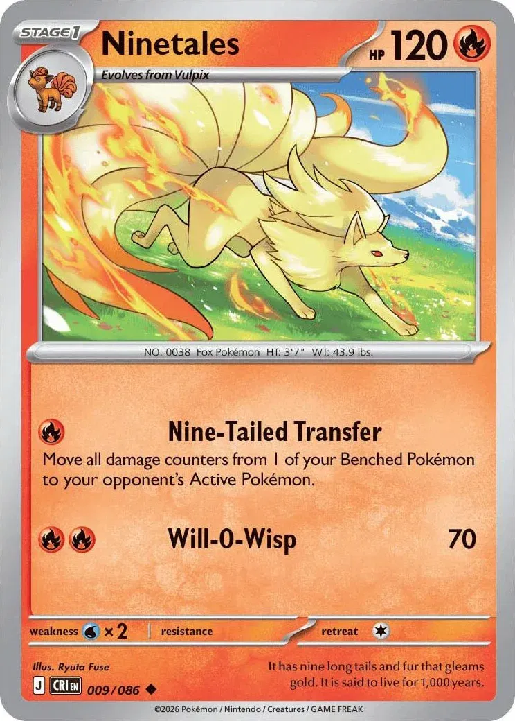 Ninetales 