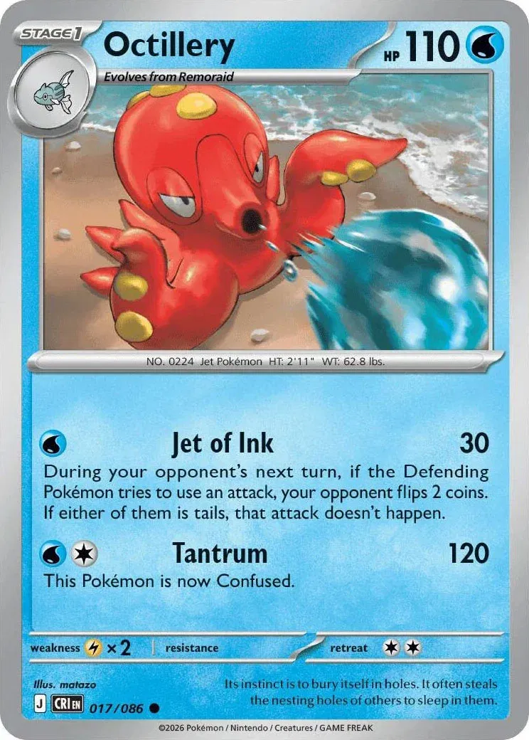 Octillery 