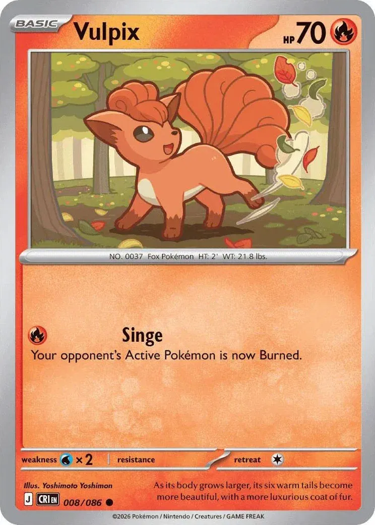 Vulpix 