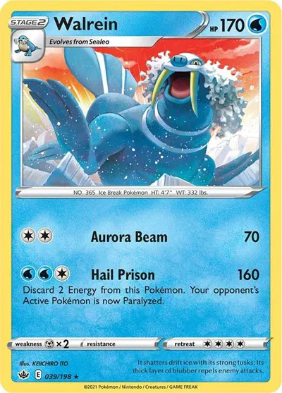 Walrein 