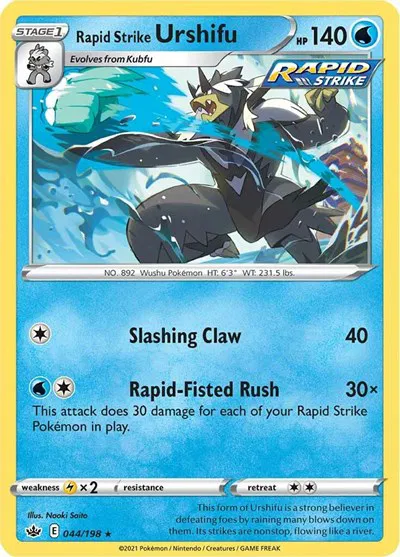 Rapid Strike Urshifu 