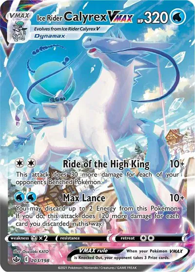 Ice Rider Calyrex VMAX (Alternate Art Secret) 