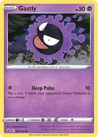 Gastly 