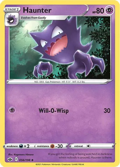 Haunter 