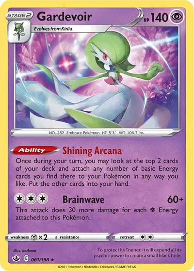 Gardevoir 