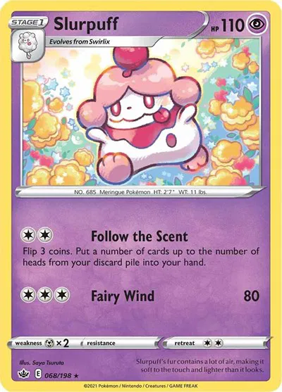 Slurpuff 