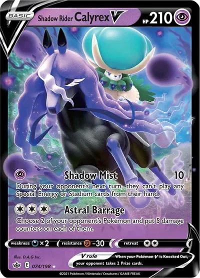 Shadow Rider Calyrex V 