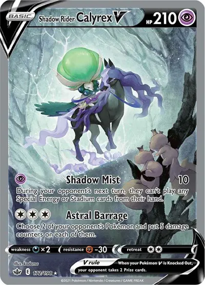 Shadow Rider Calyrex V (Alternate Full Art) 