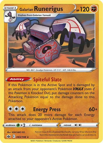 Galarian Runerigus 