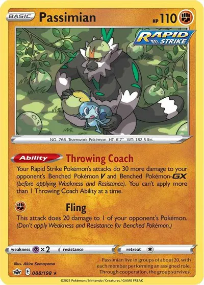 Passimian 