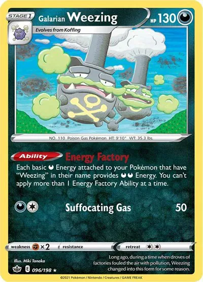 Galarian Weezing 