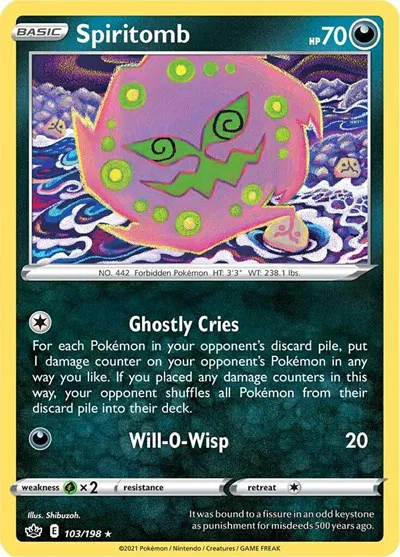 Spiritomb 
