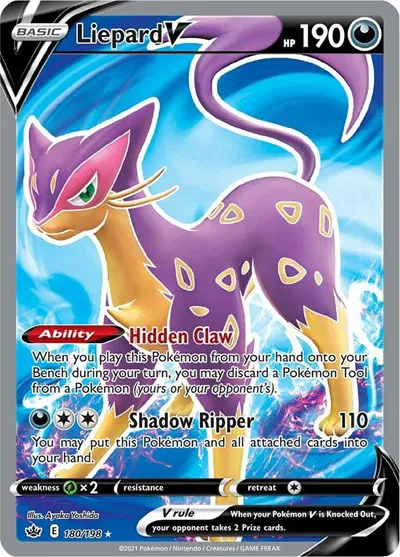 Liepard V (Full Art) 