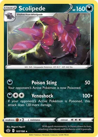 Scolipede 