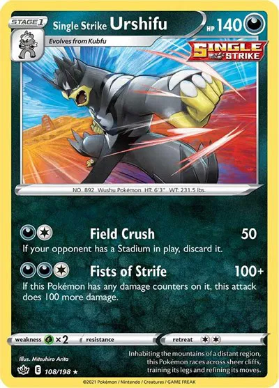 Single Strike Urshifu 