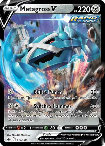 Metagross V 