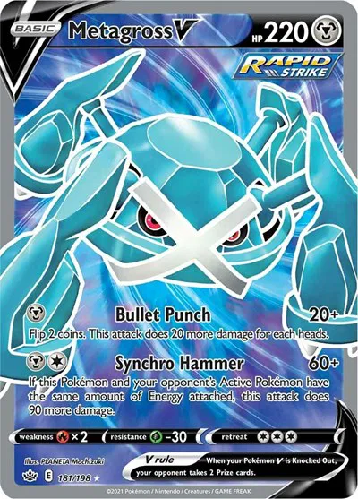 Metagross V (Full Art) 