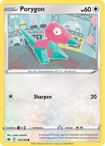 Porygon 