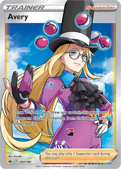 Avery (Full Art) 