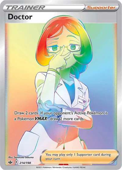 Doctor (Secret) 