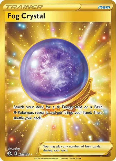 Fog Crystal (Secret) 