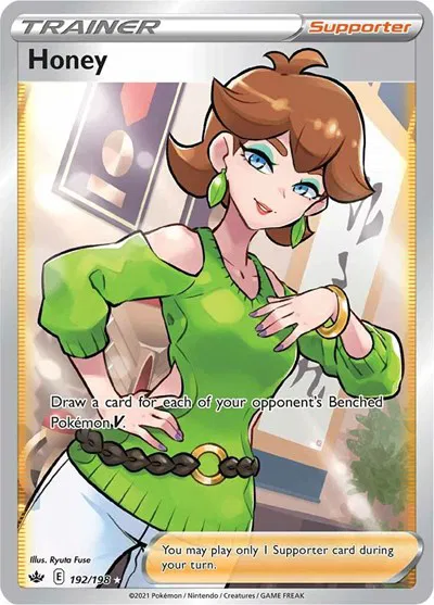 Honey (Full Art) 