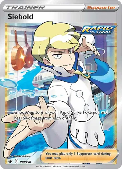 Siebold (Full Art) 