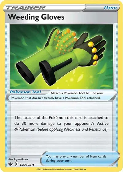 Weeding Gloves 