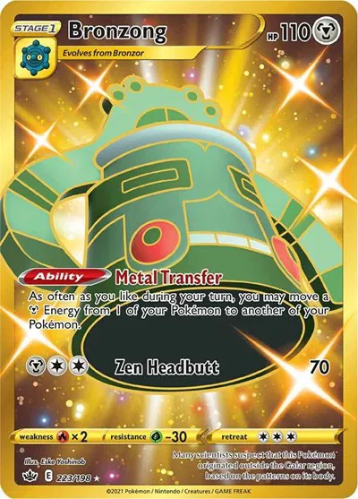 Bronzong (Secret) 