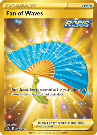 Fan of Waves (Secret) 