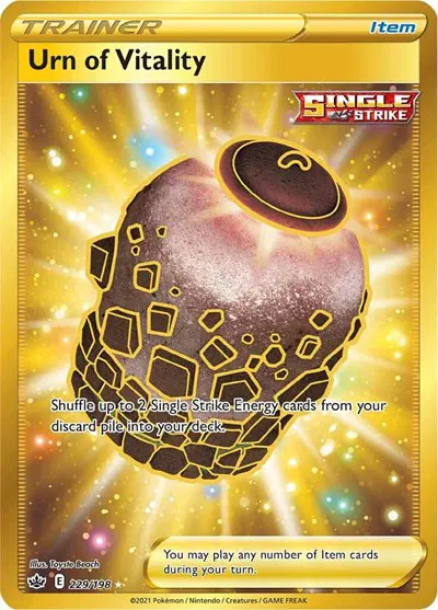 Urn of Vitality (Secret) 