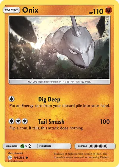 Onix 