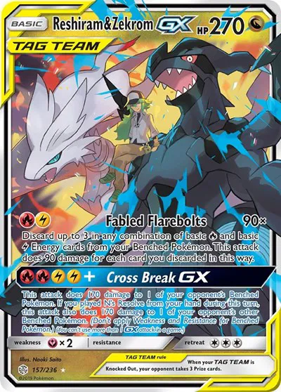 Reshiram & Zekrom GX 